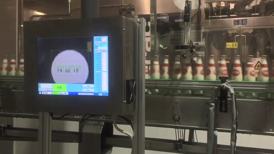 飲料玻璃瓶流水線打印視頻